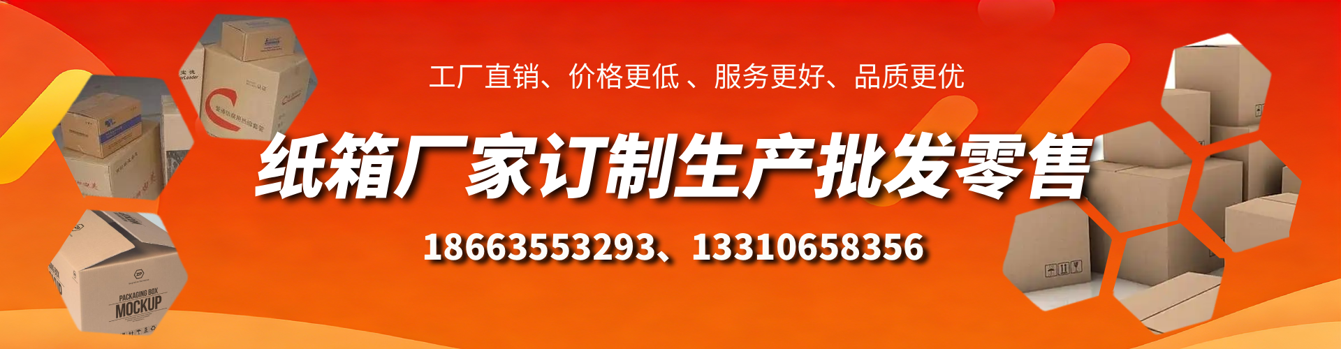 晋城不锈钢桥架厂家